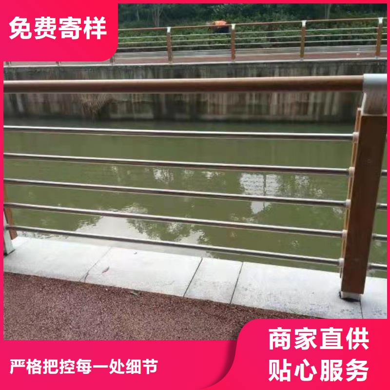 不銹鋼復(fù)合管護(hù)欄生產(chǎn)廠家有樣品