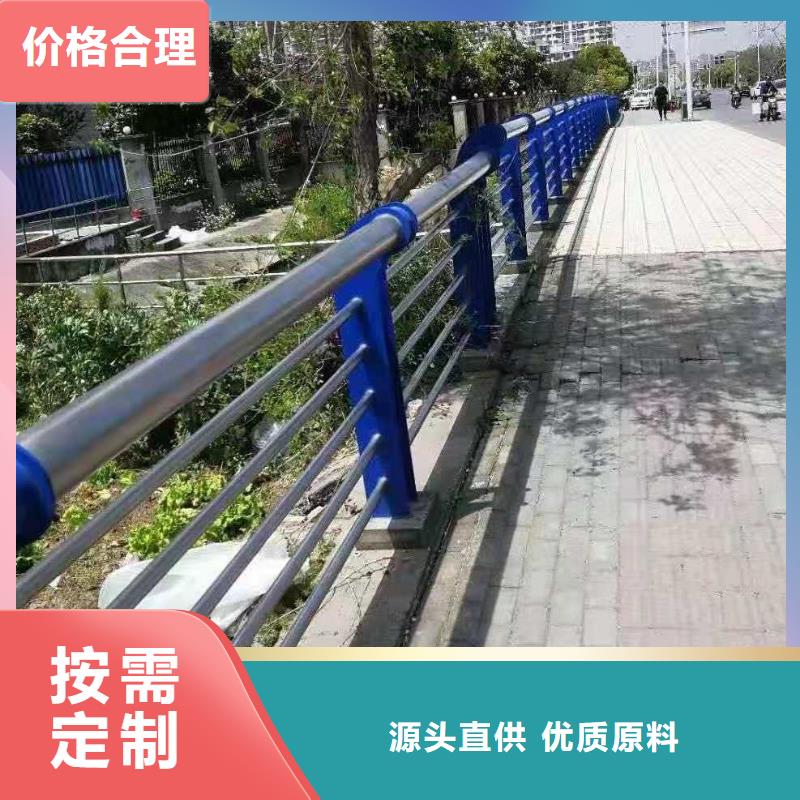 不銹鋼復合管護欄市場現貨價格