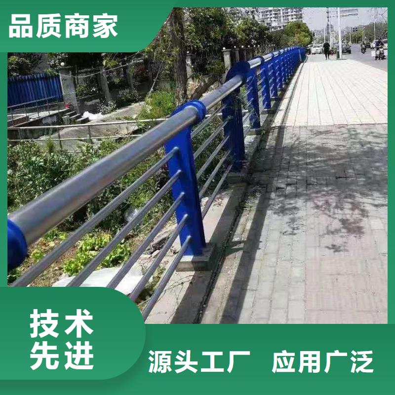 不銹鋼復合管護欄廠家質量有保障