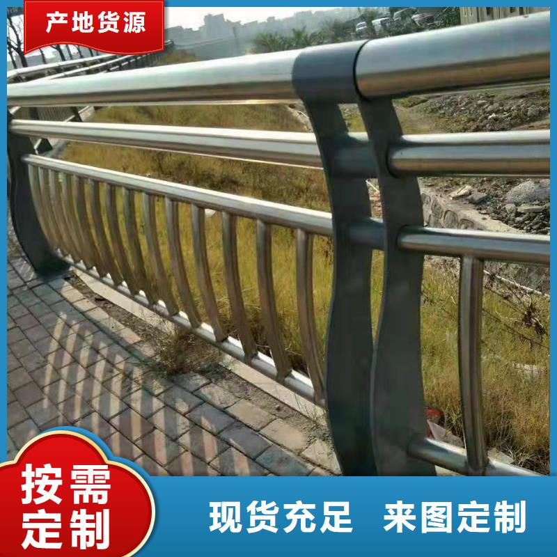不銹鋼復合管護欄生產商_鑫海達不銹鋼護欄廠