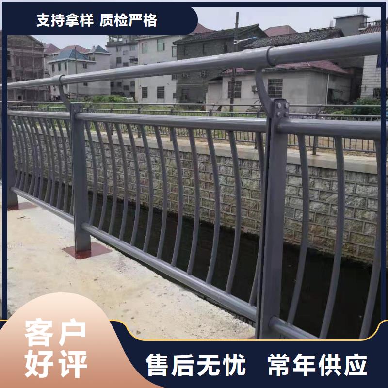 不銹鋼復合管護欄生產商_鑫海達不銹鋼護欄廠