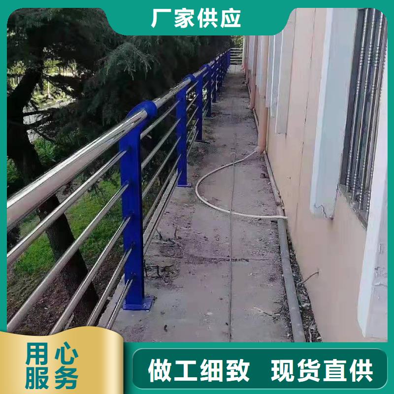 值得信賴的不銹鋼復(fù)合管護欄批發(fā)商