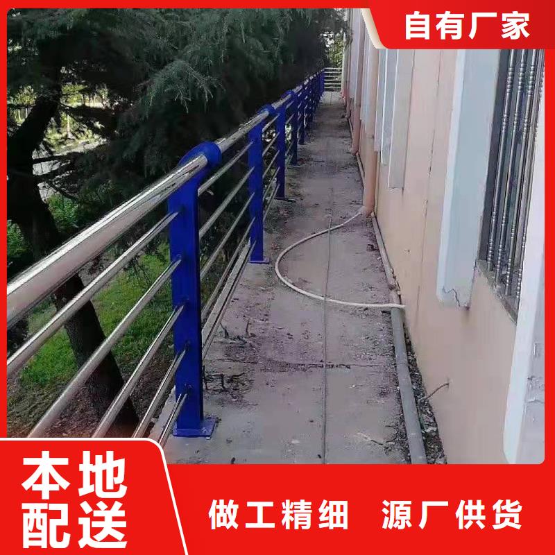 不銹鋼復(fù)合管護(hù)欄口碑良好