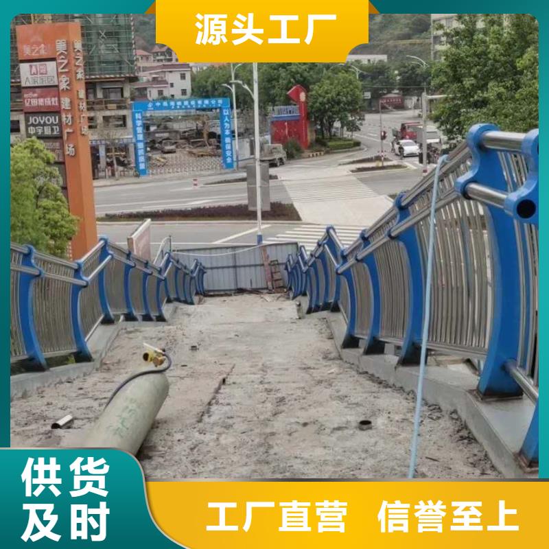 2025##橋梁防撞護欄廠家##有限公司