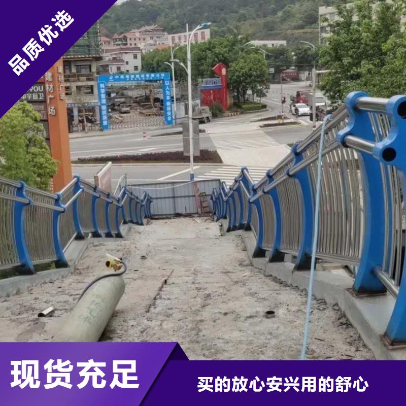 ：橋梁防撞護欄生產廠家