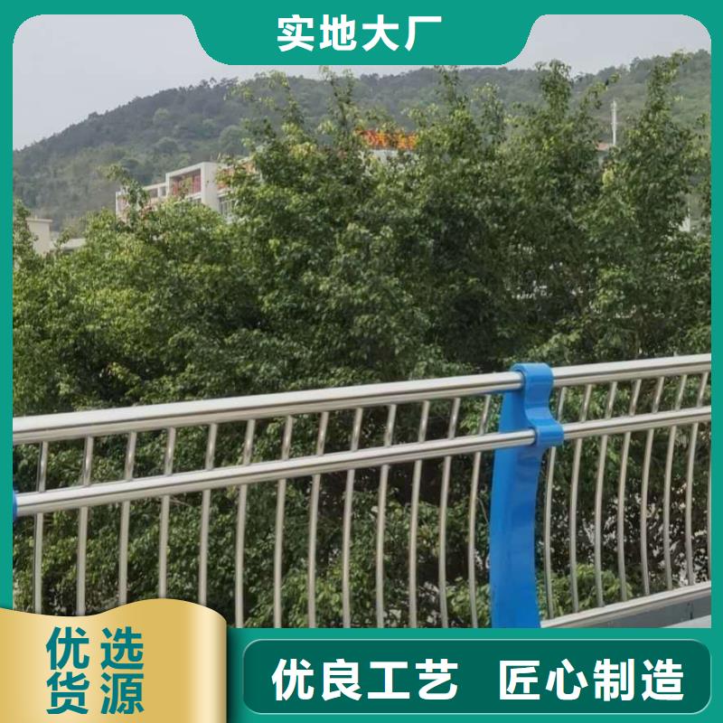 橋梁防撞護欄廠家現(xiàn)貨銷售