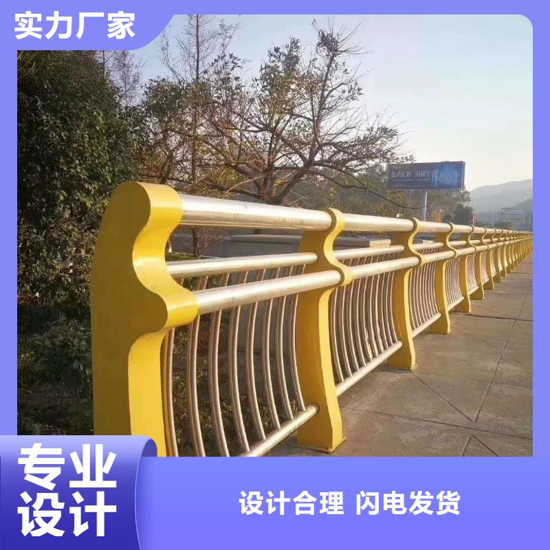 有現貨的橋梁防撞護欄銷售廠家