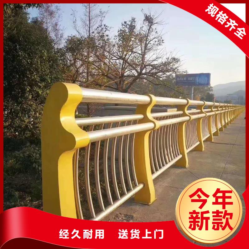 采購橋梁防撞護欄必看-質(zhì)量有保障現(xiàn)貨直發(fā)
