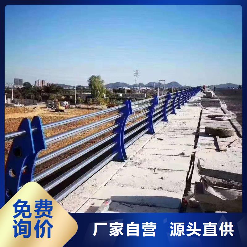 橋梁防撞護欄-橋梁防撞護欄可定制