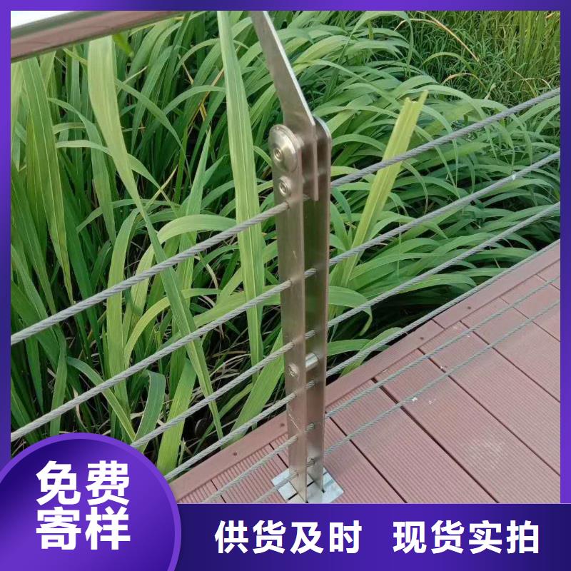 橋梁防撞護欄-多年大廠國標檢測放心購買
