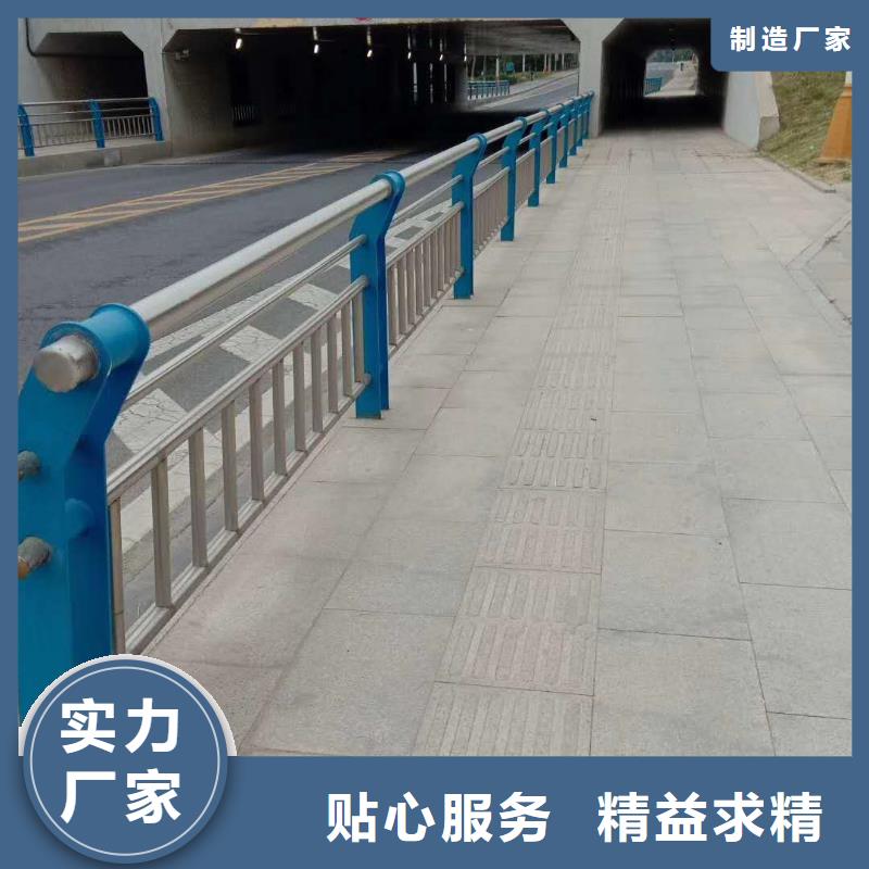 橋梁防撞護欄批發選購