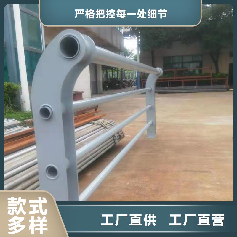 橋梁防撞護欄廠家現(xiàn)貨價格