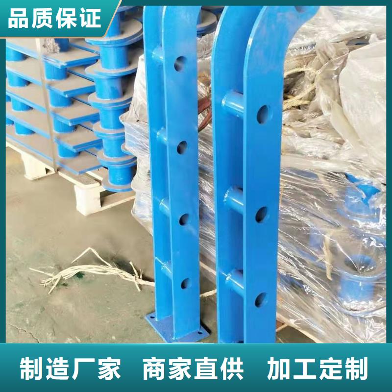 橋梁防撞護欄-橋梁防撞護欄可定制