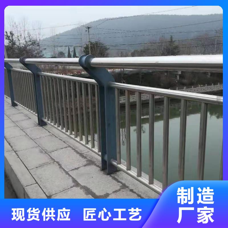 橋梁防撞護欄品質優越