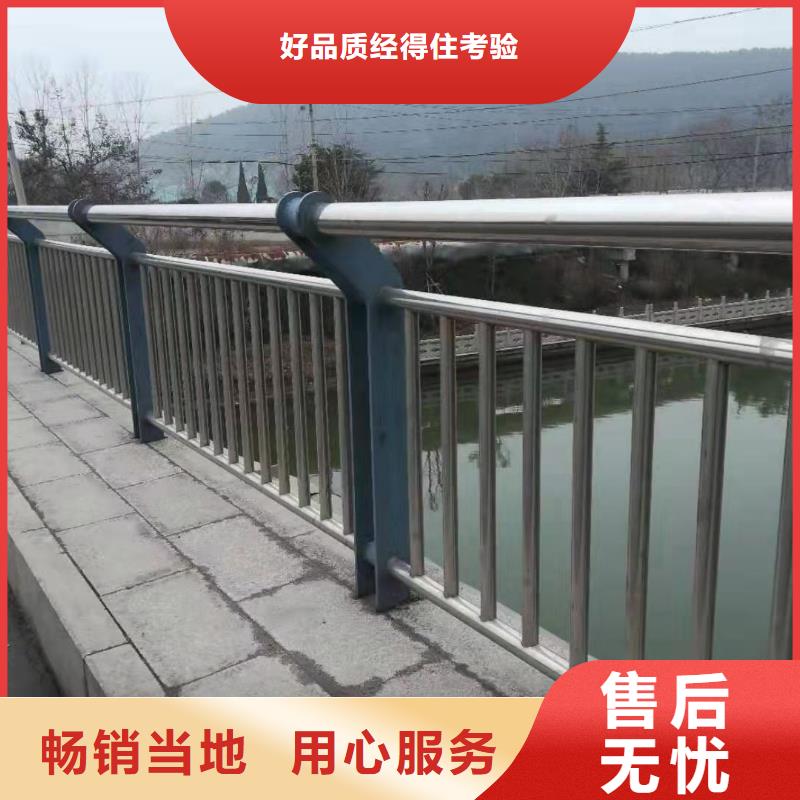 橋梁防撞護欄資質齊全