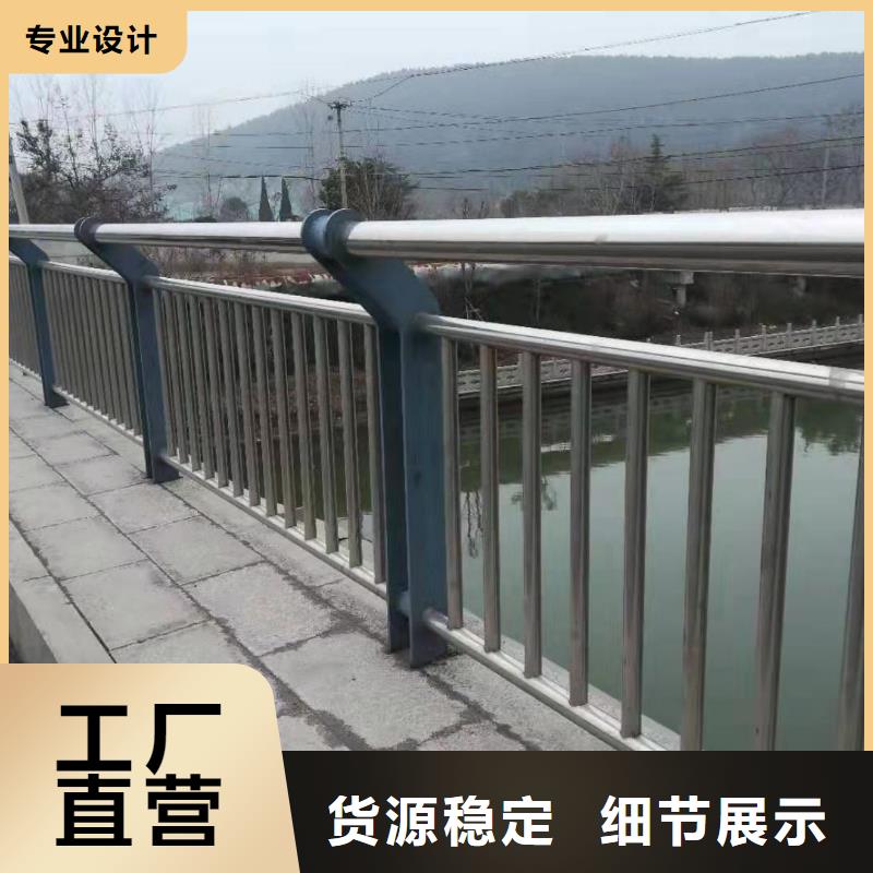 【圖】橋梁防撞護欄批發