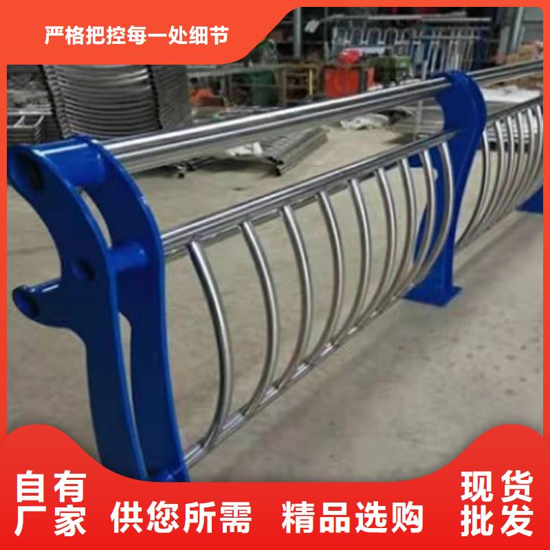 定制橋梁防撞護(hù)欄