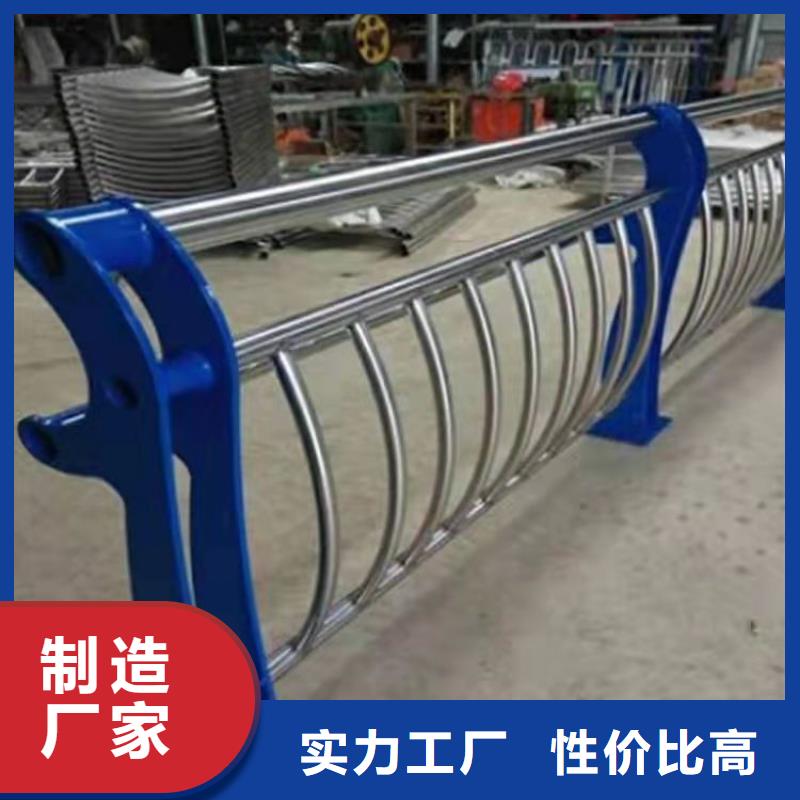 橋梁防撞護欄廠家現(xiàn)貨價格