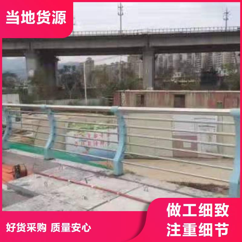 有現(xiàn)貨的橋梁防撞護(hù)欄實(shí)體廠家