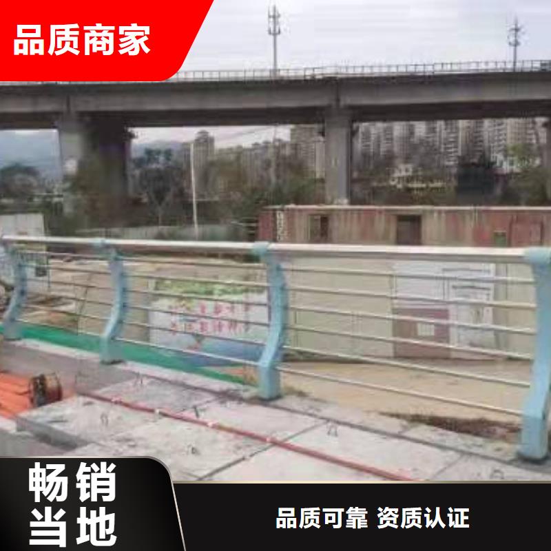 橋梁防撞護欄-橋梁防撞護欄保量