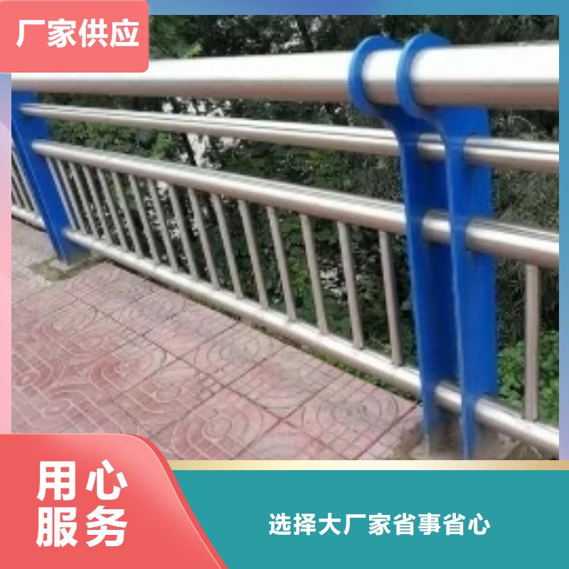 桥梁防撞护栏价格实惠