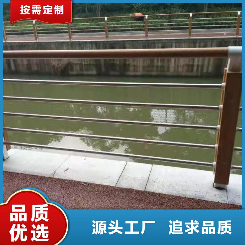 支持定制的橋梁防撞護(hù)欄批發(fā)商24小時(shí)下單發(fā)貨