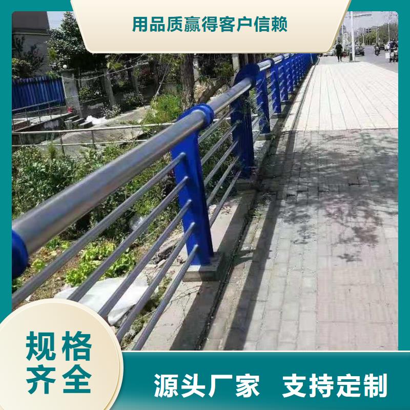橋梁防撞護(hù)欄促銷