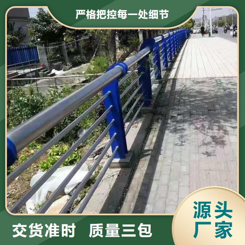 值得信賴的橋梁防撞護欄經銷商