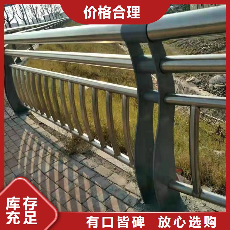 ：橋梁防撞護欄生產廠家