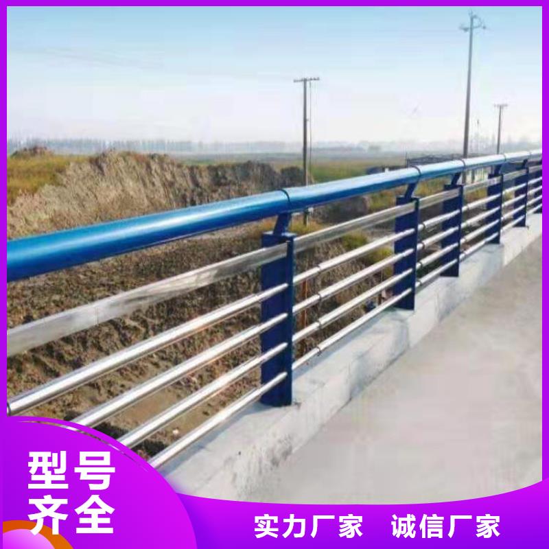 橋梁防撞護(hù)欄促銷