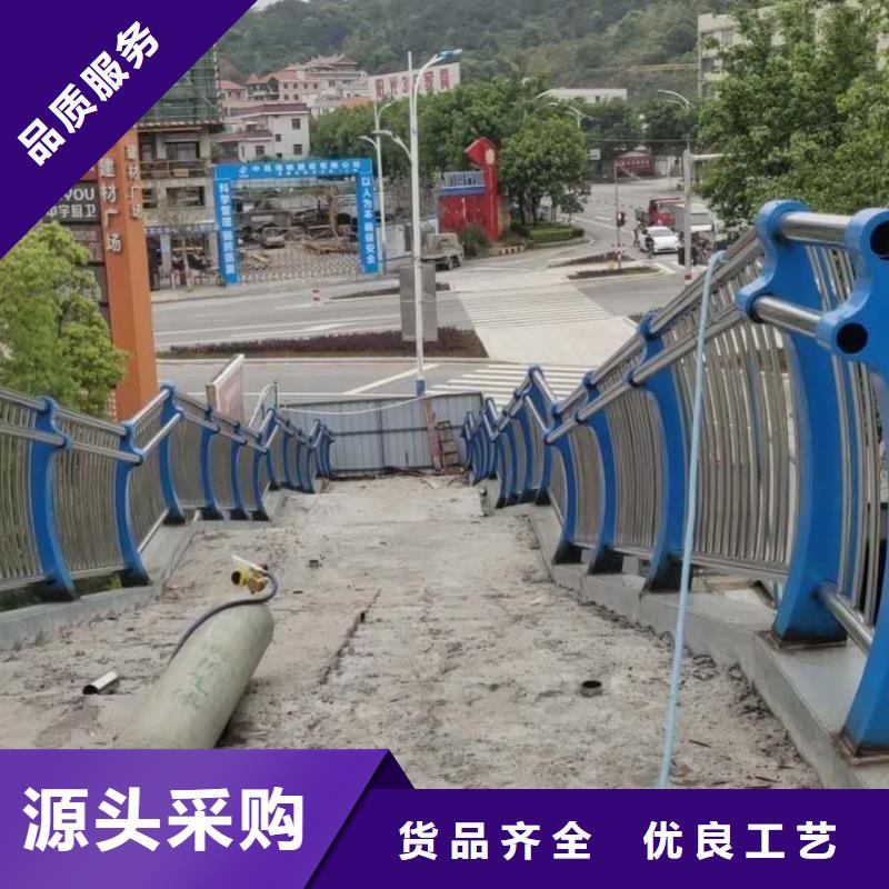 2025發貨快速#復合不銹鋼管護欄#實體廠家
