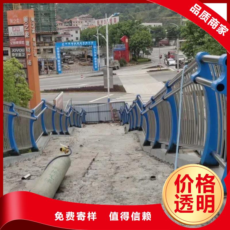復(fù)合不銹鋼管護(hù)欄可加工設(shè)計(jì)同城生產(chǎn)廠家