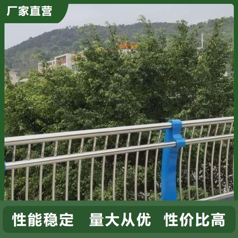 周邊復合不銹鋼管護欄廠家