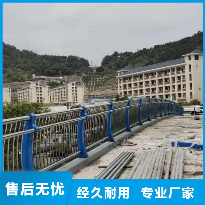 復合不銹鋼管護欄公司-加工廠