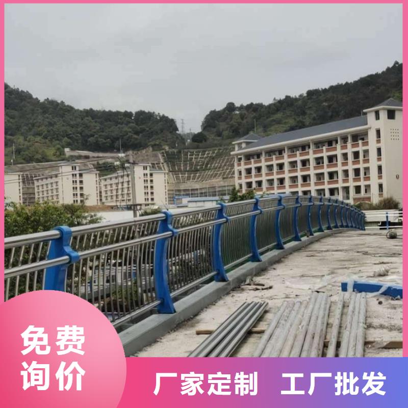 復(fù)合不銹鋼管護(hù)欄全國(guó)發(fā)貨產(chǎn)品優(yōu)良