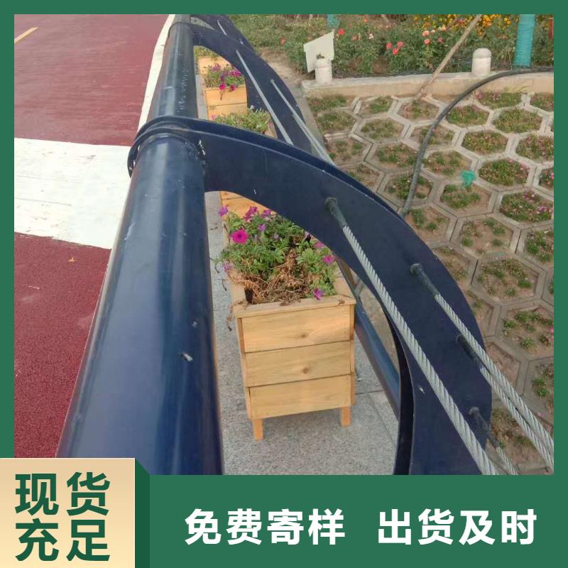 #復(fù)合不銹鋼管護(hù)欄#量大從優(yōu)同城經(jīng)銷商