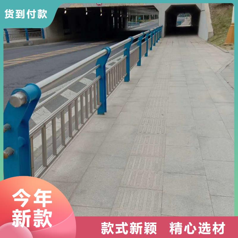 2025發貨快速#復合不銹鋼管護欄#實體廠家