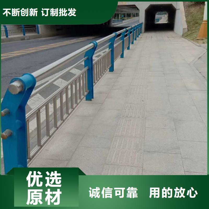 復合不銹鋼管護欄廠家，放心之選