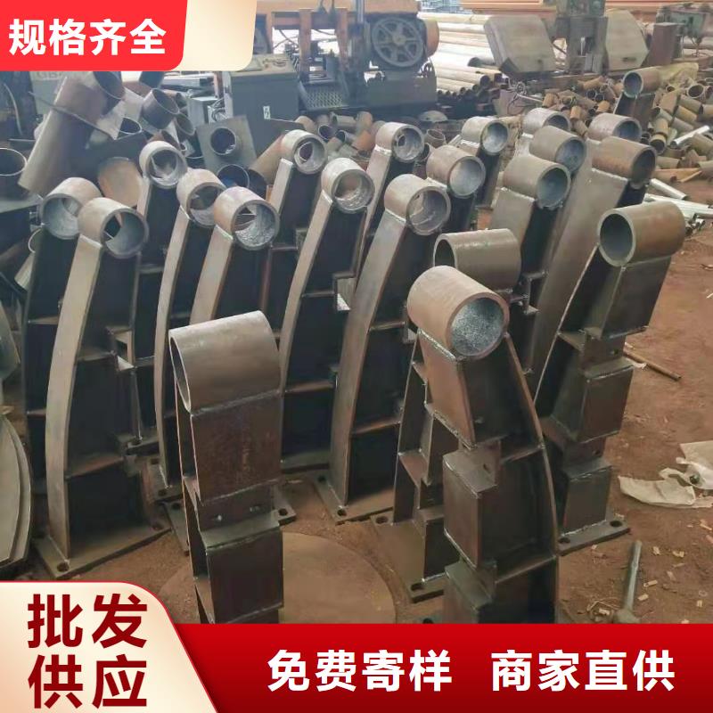 復合不銹鋼管護欄