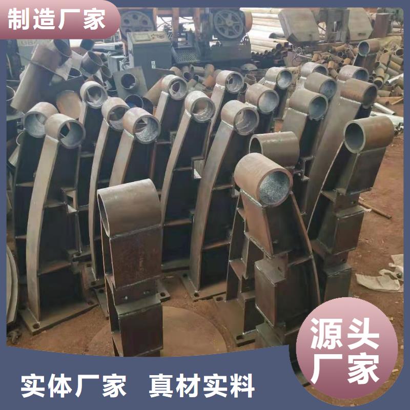 周邊復合不銹鋼管護欄廠家