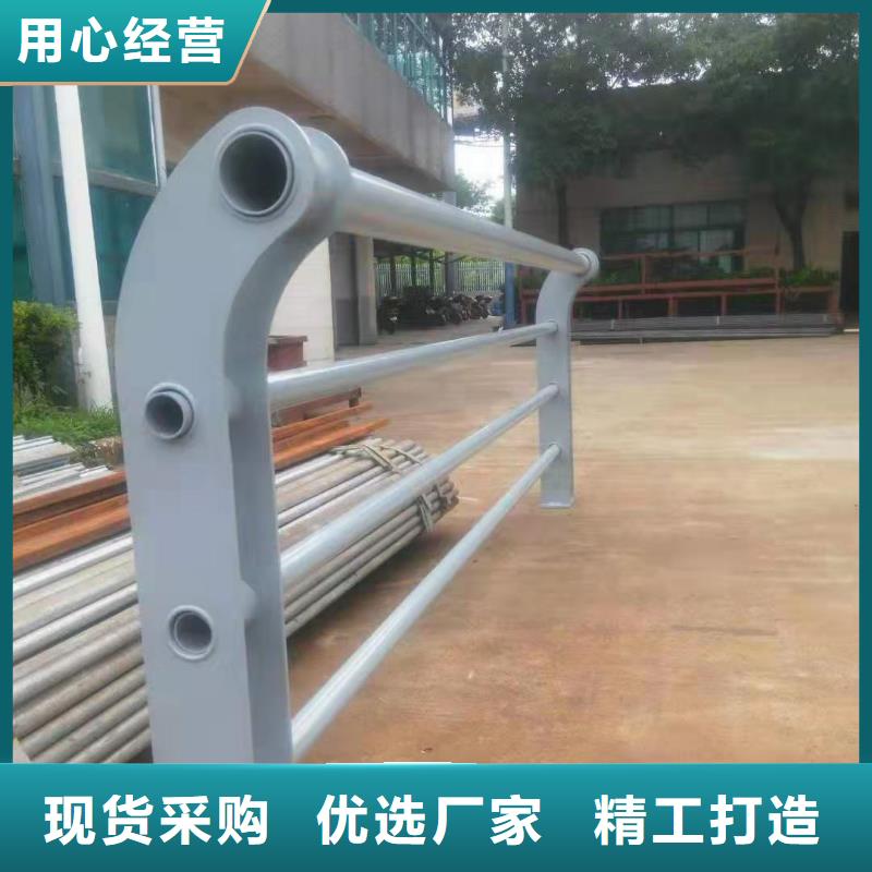 復(fù)合不銹鋼管護(hù)欄市場價(jià)格