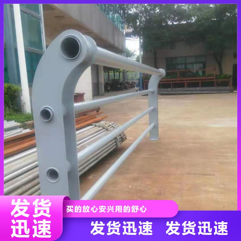 復合不銹鋼管護欄企業-可接大單出貨及時