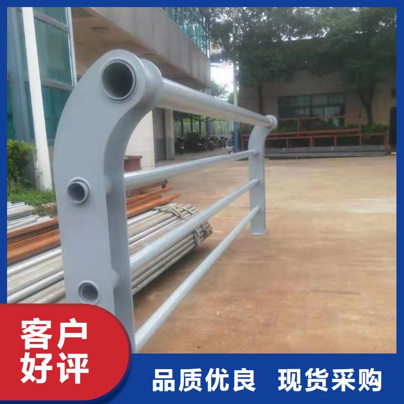 復合不銹鋼管護欄全年低價