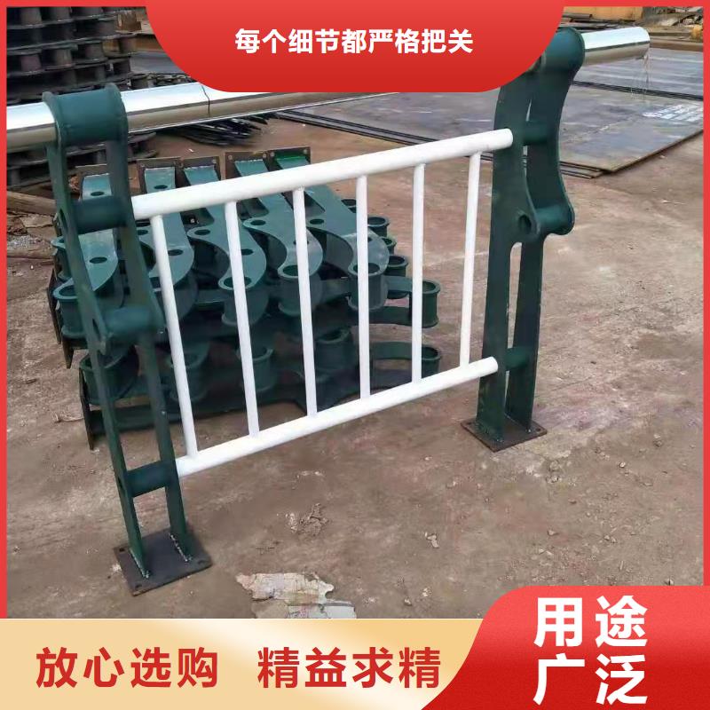 2025貨到付款#復(fù)合不銹鋼管護欄#生產(chǎn)廠家