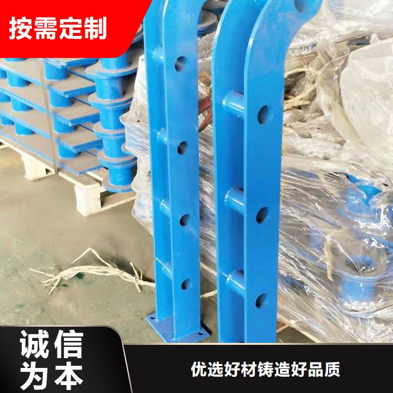 復合不銹鋼管護欄自有工廠