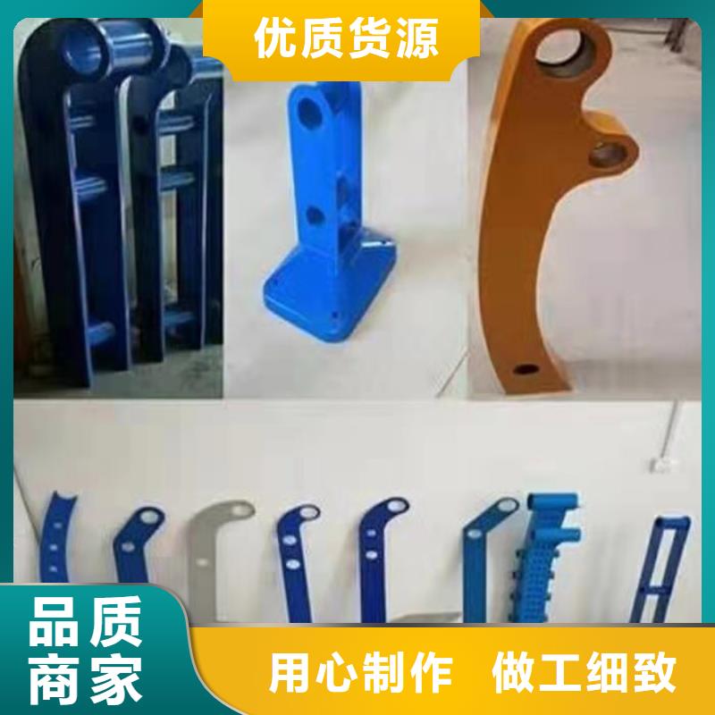 復合不銹鋼管護欄全年低價