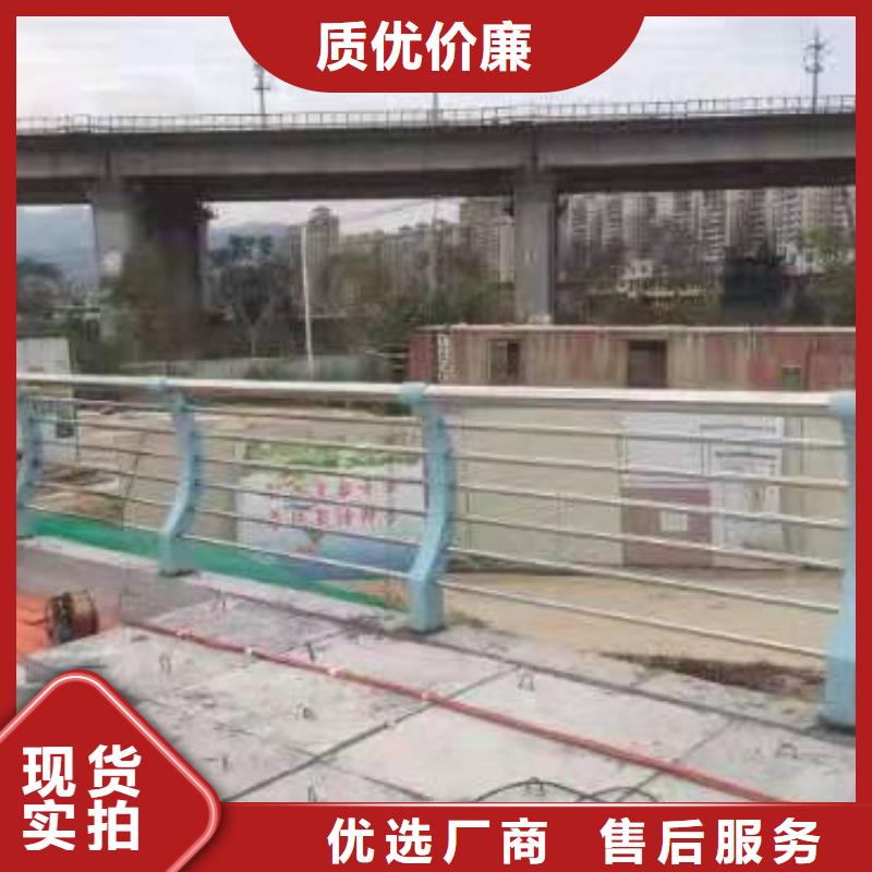 庫存充足的復合不銹鋼管護欄供貨商