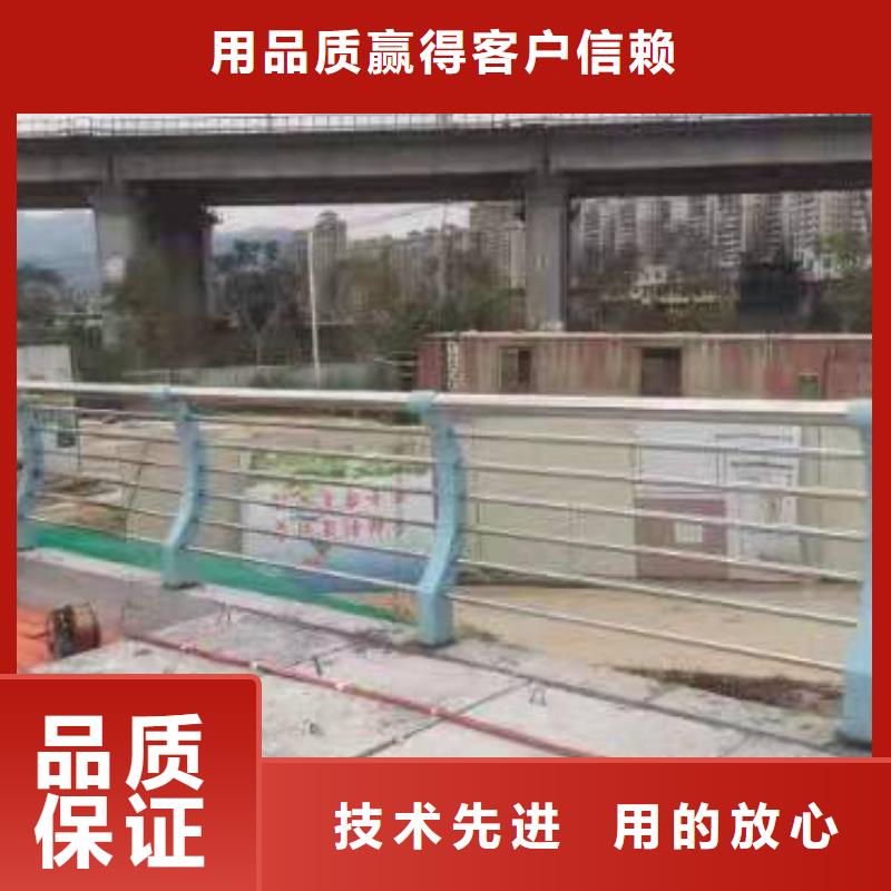 復(fù)合不銹鋼管護(hù)欄-公司歡迎您！