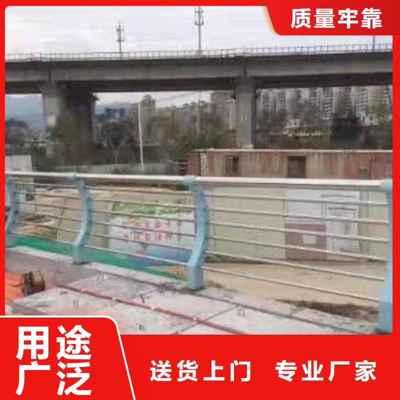 復合不銹鋼管護欄現貨促銷