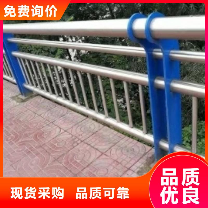 復(fù)合不銹鋼管護(hù)欄廠家匠心品質(zhì)